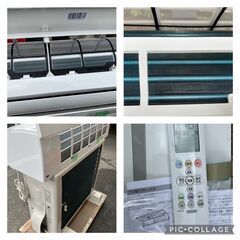 ☆美品￥23,800！【店長おすすめ！】IRIS OHYAMA 6畳用2.2kwルーム 