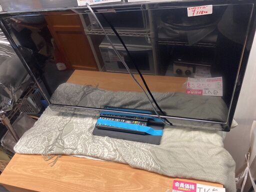 ☆中古￥11,800！MITSUBISHI　32インチ液晶テレビ　家電　2017年製　LCD-32LB8型　【BF080】