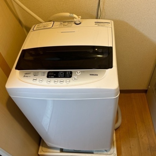 家電 生活家電 洗濯機