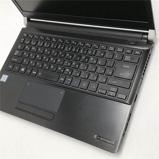 激安 高速SSD Wi-Fi有 13.3型 中古ノートパソコン 東芝 R73/D 第6世代