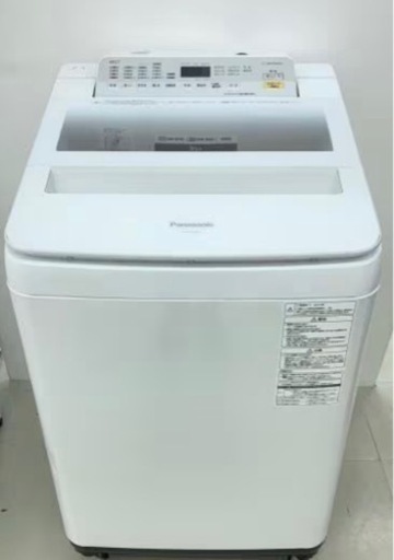 洗濯機【配達無料お届け設置出来ます都内近郊】✨《大容量8Kg容量》Panasonic製除菌クリーニング済✨極美品✨他にも冷蔵庫.洗濯機.電子レンジ.オーブン電子レンジ.炊飯器.テーブル\u0026椅子.机\u0026チェアー.ベット\u0026マットレス.ドレッサーなど多種多様な美品が有ります✨お気軽にお問い合わせ下さいわ