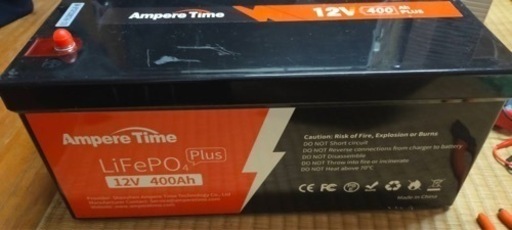 Ampere Time12.8V 400ahリン酸鉄リチウムイオンバッテリー