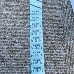 ☆①中古品 SATO サトー バーコードプリンター F1212T USB 動作問題なし BARCODE PRINTER☆