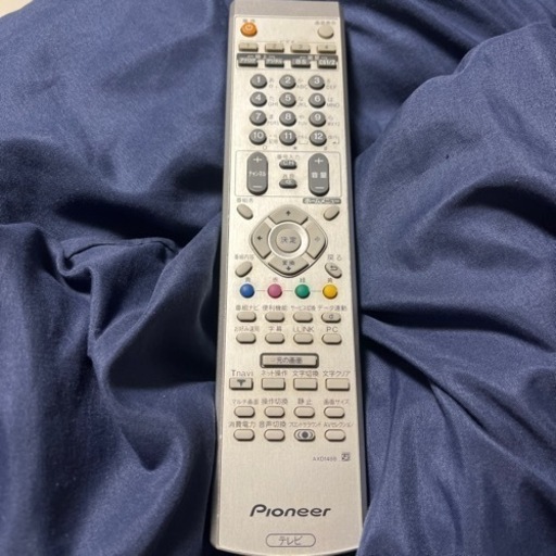 パイオニアプラズマテレビ 長崎引取限定PIONEER／パイオニア50型