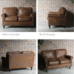 アンティーク風ソファ（Vincentシリーズ）