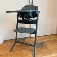 サイベックス　レモチェア