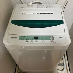 2020年式　ヤマダ電気製　洗濯機