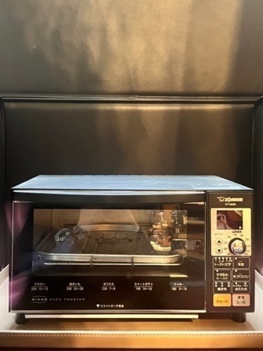 家電 キッチン家電 オーブントースター