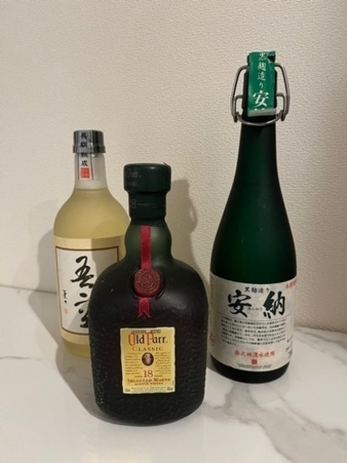 6/22まで】オールドパークラシック18年\u0026本格焼酎2本