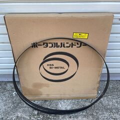 動作品　HITACHI 185mm ロータリバンドソー CB18F　新品ブレード4枚付き