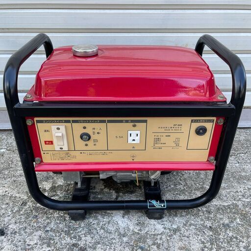 美品　HONDA エンジン発電機 EP600　100V 5.5A 550VA 60Hz