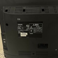  18243  TOSHIBA 液晶テレビ 2018年製 40V ◆大阪市内・東大阪市他 6,000円以上ご購入で無料配達いたします！◆ ※京都・高槻・枚方方面◆神戸・西宮・尼崎方面◆生駒方面、大阪南部方面　それぞれ条件付き無料配送あり！            