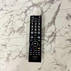  18243  TOSHIBA 液晶テレビ 2018年製 40V ◆大阪市内・東大阪市他 6,000円以上ご購入で無料配達いたします！◆ ※京都・高槻・枚方方面◆神戸・西宮・尼崎方面◆生駒方面、大阪南部方面　それぞれ条件付き無料配送あり！            