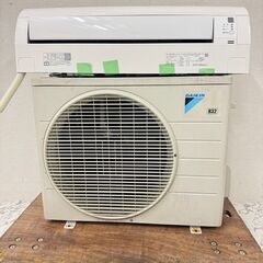  18234  DAIKIN ルームエアコン 2018年製 6～9畳 ◆大阪市内・東大阪市他 6,000円以上ご購入で無料配達いたします！◆ ※京都・高槻・枚方方面◆神戸・西宮・尼崎方面◆生駒方面、大阪南部方面　それぞれ条件付き無料配送あり！            