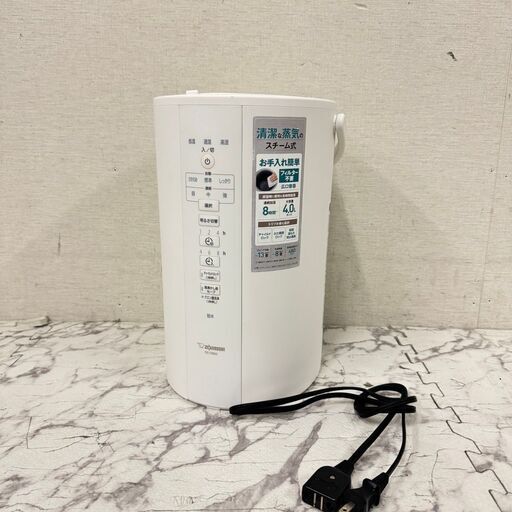 19967 MITSUBISHI 一人暮らし2D冷蔵庫 146L ◇大阪市内・東大阪 19967 MITSUBISHI 一人暮らし2D冷蔵庫 146L ◇大阪市内・東大阪