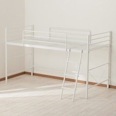 ニトリ　ミドルベッド(ホワイト)　　