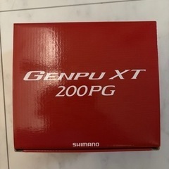 シマノ　GENPU X 200PG