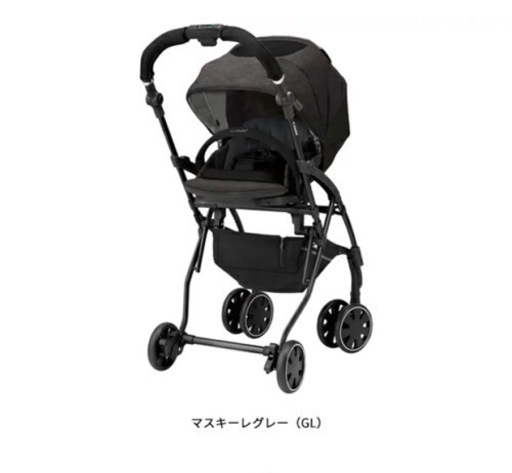 【非対面取引】　【9/5までに取りに来ていただける方限定価格】　Combi 両対面ベビーカー A型