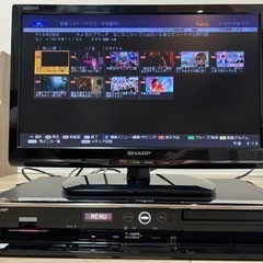 家電 テレビ 液晶テレビ　レコーダーセット