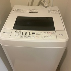 【購入者様確定しました】Hisense 4.5kg洗濯機