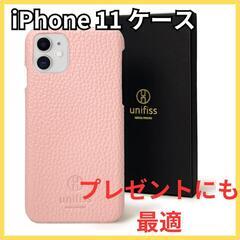 ♥️新品未使用♥️【銀座発】unifiss iPhone 11 ...