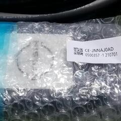 日産、新品未使用♪最新型番6WX0A♪アリア付属、充電ケーブル♪