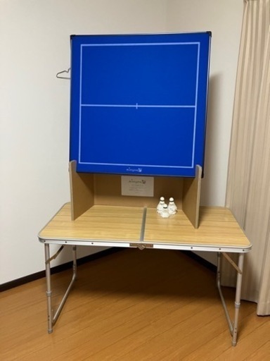 ミントンの壁  （バドミントン室内用壁打ちボード）