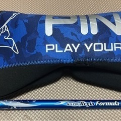 JB23ジムニー用MブロLEDテールランプPINGドライバー10.5° S