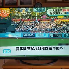 シャープ60テレビ