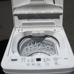 ☆ヤマダ YAMADA YWM-T70H1 Herb Relax 7.0kg 全自動電気洗濯機◆2021年製・清潔に使えるステンレス槽