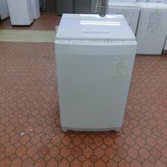 ID 512849　洗濯機8K　東芝　２０２０年　AW-8D9