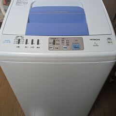 【無料・取りに来てくださる方限定】日立 7kg洗濯機 【白い約束...