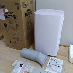 【2023年9月購入】広電 移動式クーラー 3.0kw KEP301R