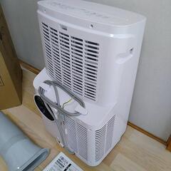 【2023年9月購入】広電 移動式クーラー 3.0kw KEP301R