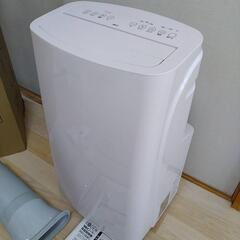 【2023年9月購入】広電 移動式クーラー 3.0kw KEP301R