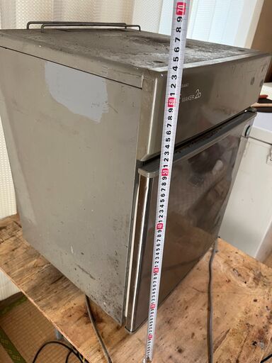 ホシザキ 製氷機 20kg 型番 IM-20CM　キューブアイスメーカー　卓上形