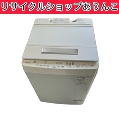 東芝 10kg全自動洗濯機 ZABOON グランホワイト AW-10SD8(W) 家電 A06015 