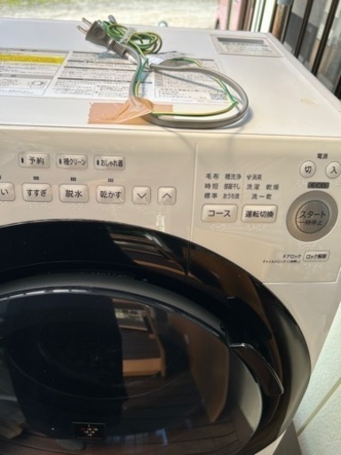 取引相手見つかりました。SHARP ドラム式電気洗濯乾燥機 ES-S7E-WL  