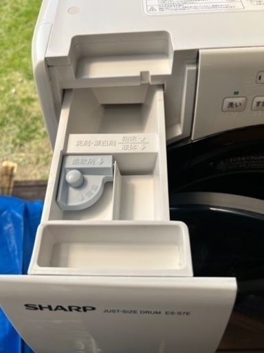 取引相手見つかりました。SHARP ドラム式電気洗濯乾燥機 ES-S7E-WL  