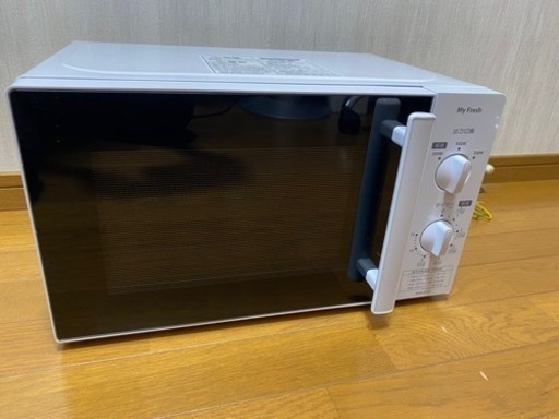 2019年製東芝 単機能電子レンジ My Fresh 60Hz 専用 MFM-S17A(0612c)