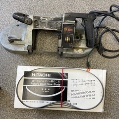 バンドソー　日立　　CB10VA