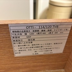 【受付終了しました】