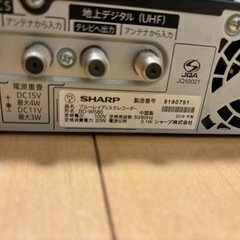 【受付終了しました】