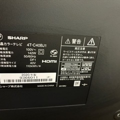 【受付終了しました】