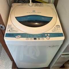 TOSHIBA  洗濯機　5キロ