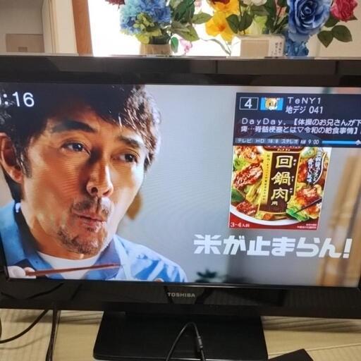 液晶テレビとハイビジョンレコーダーセット