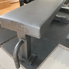 MBCコンペティションフラットベンチ