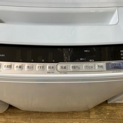⭐️人気⭐️2018年製 HITACHI 日立 8kg洗濯機 BW-V80C No.2514