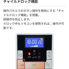 デロンギオイルヒーター　TDD0915W