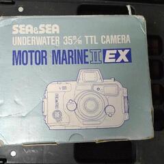0614-008 水中カメラ SEA&SEA MOTORMARI...